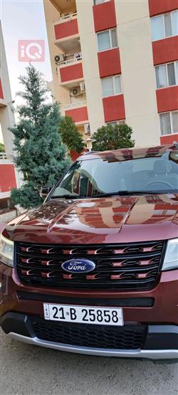 فورد إكسبلورر